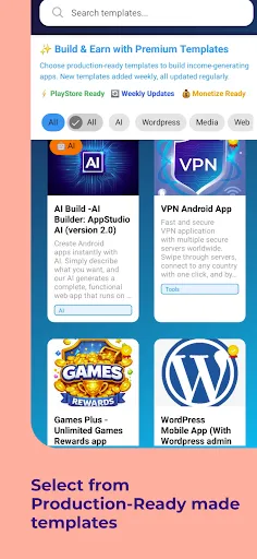 Скриншот 2 — AppStudio-Android App Builder