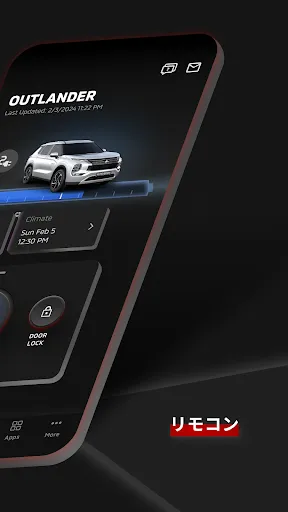 Скриншот 2 — Mitsubishi Motors
