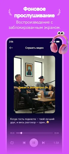 Скриншот 6 — Mi Video-Short Video Download