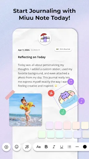 Скриншот 1 — Miuu Note: Cute Diary Journal