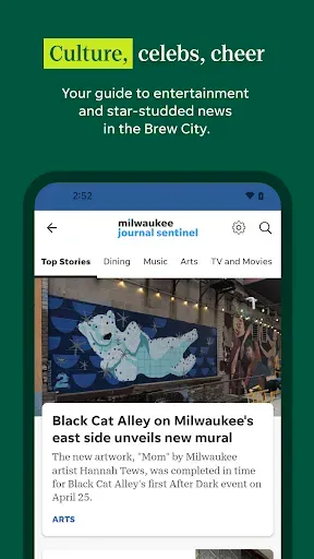Скриншот 6 — Milwaukee Journal Sentinel