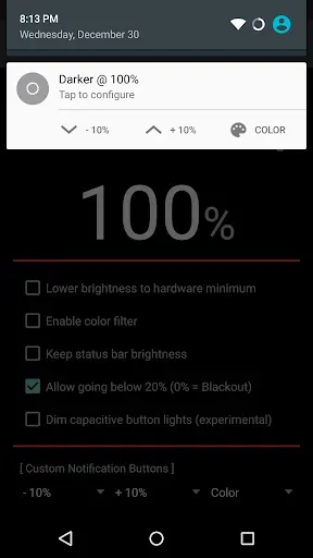 Скриншот 6 — Darker (Screen Filter)
