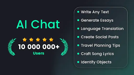 Скриншот 1 — AI Chat・Ask Chatbot Assistant