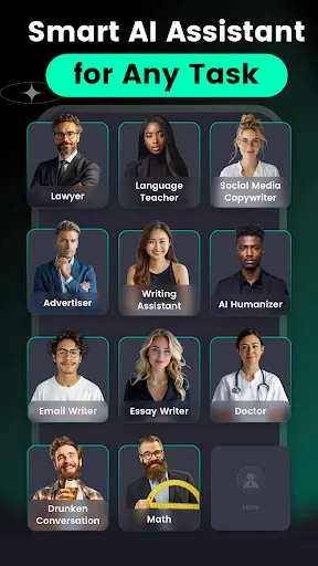 Скриншот 7 — AI Chat・Ask Chatbot Assistant