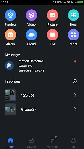Скриншот 1 — EasyViewer Pro