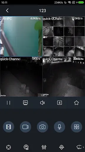 Скриншот 2 — EasyViewer Pro