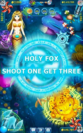 Скриншот 6 — IFISH - Fun Online Fish Hunter
