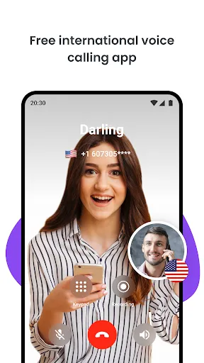 Скриншот 1 — Duo Call — глобальный вызов