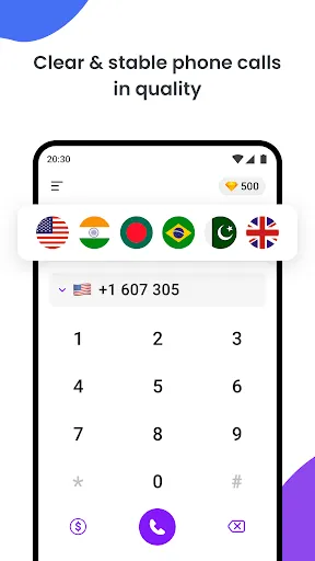 Скриншот 2 — Duo Call — глобальный вызов