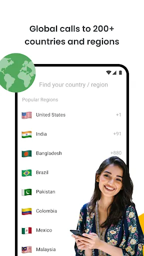 Скриншот 4 — WeCall - Global Calling