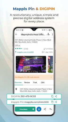 Скриншот 4 — Mappls MapmyIndia Maps, Safety