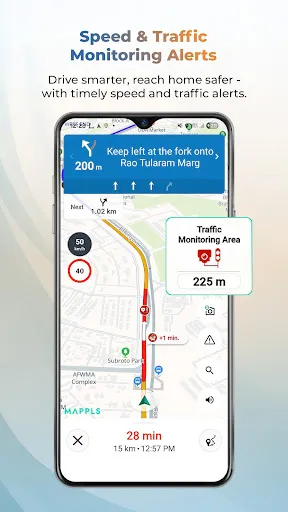 Скриншот 7 — Mappls MapmyIndia Maps, Safety