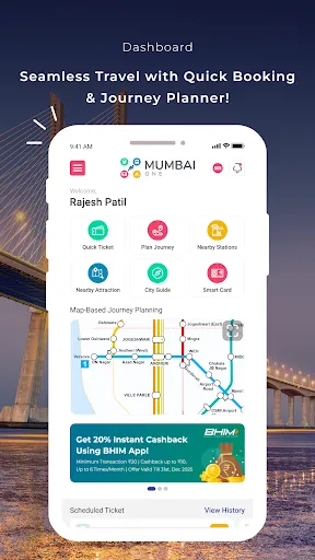 Скриншот 1 — Mumbai One