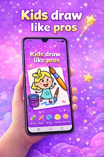 Скриншот 1 — Kids Draw Pro - Раскраска