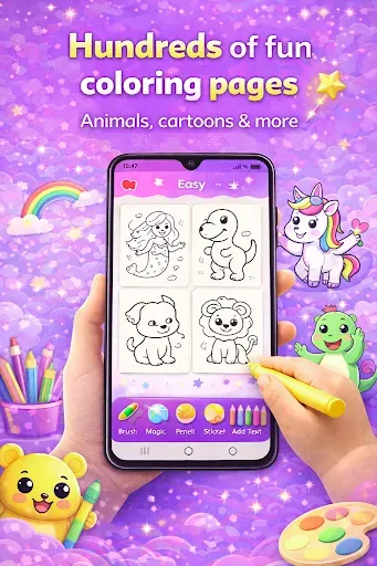 Скриншот 3 — Kids Draw Pro - Раскраска