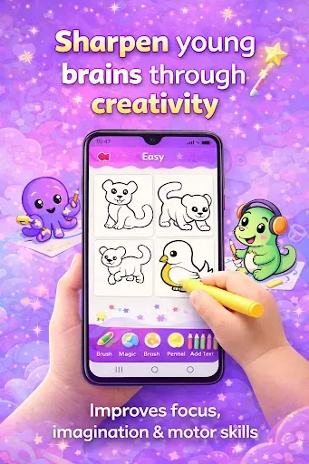 Скриншот 7 — Kids Draw Pro - Раскраска