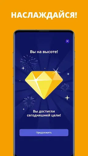 Скриншот 8 — Антистресс викторина: Zen Quiz
