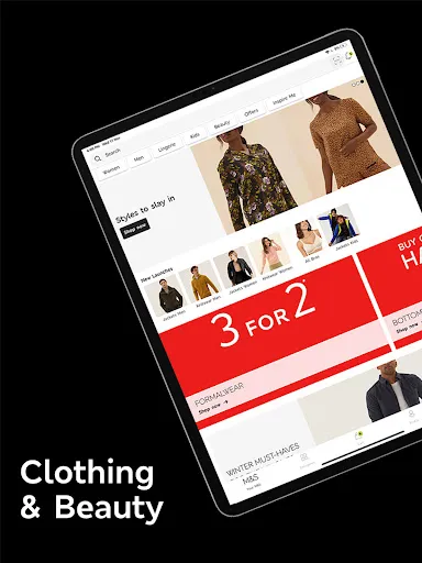 Скриншот 7 — M&S India