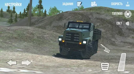 Скриншот 1 — RussianTruckSimulator-Off Road
