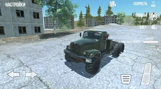 Скриншот 5 — RussianTruckSimulator-Off Road