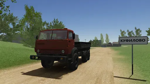Скриншот 3 — Russian Farming Simulator