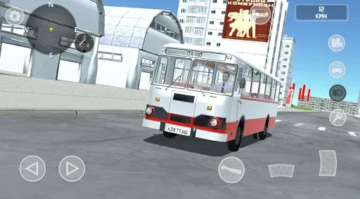 Скриншот 3 — SovietCar: Simulator