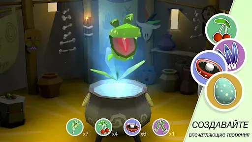 Скриншот 6 — Godus