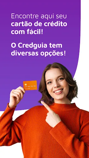 Скриншот 1 — Cartão de Crédito com Limite