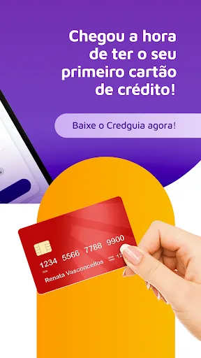 Скриншот 7 — Cartão de Crédito com Limite
