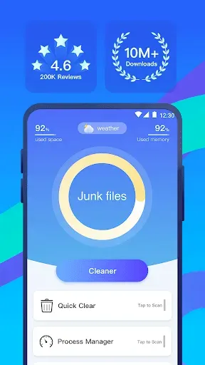 Скриншот 3 — Super Clean - ПО для очистки