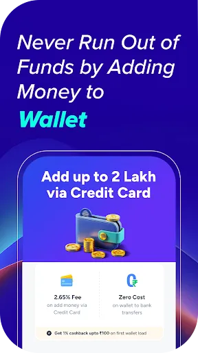 Скриншот 3 — MobiKwik: Loans, UPI & Wallet