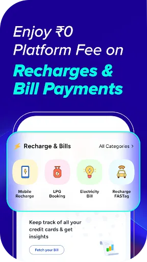 Скриншот 6 — MobiKwik: Loans, UPI & Wallet
