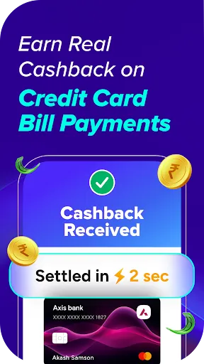 Скриншот 7 — MobiKwik: Loans, UPI & Wallet