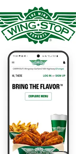 Скриншот 1 — Wingstop