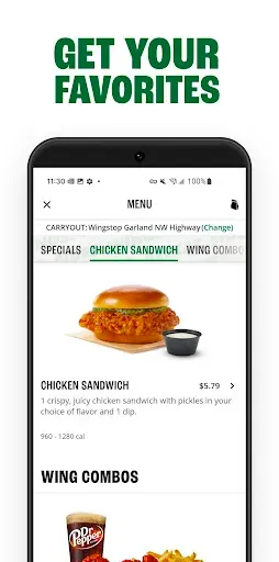Скриншот 3 — Wingstop