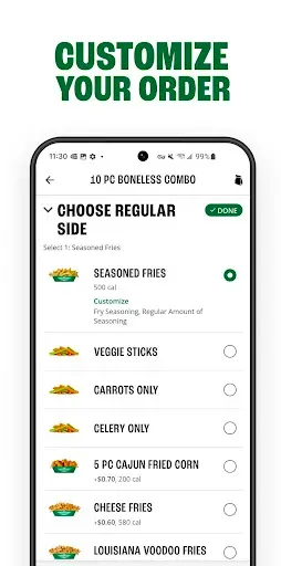 Скриншот 5 — Wingstop