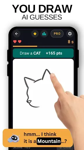 Скриншот 1 — Рисунок-угадайка Draw2Guess