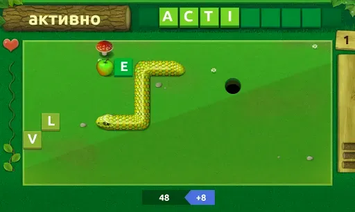 Скриншот 1 — Lingo games -наука английского