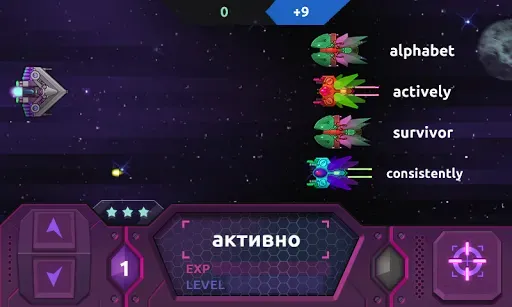 Скриншот 3 — Lingo games -наука английского