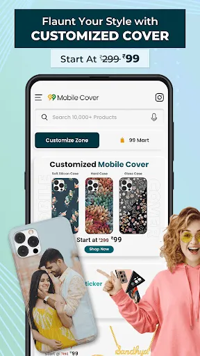 Скриншот 1 — 99 Mobile Cover & Custom Gifts