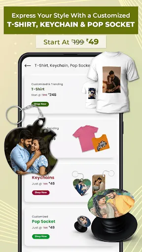 Скриншот 3 — 99 Mobile Cover & Custom Gifts