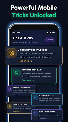 Скриншот 4 — Secret Codes & Mobile Hacks