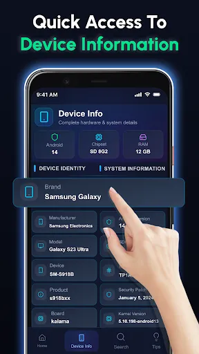 Скриншот 5 — Secret Codes & Mobile Hacks