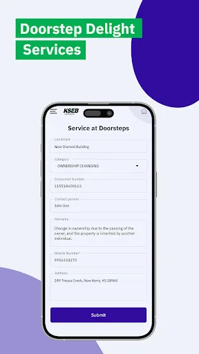 Скриншот 5 — KSEB