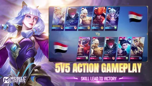 Скриншот 4 — Mobile Legends: Bang Bang Lite