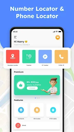 Скриншот 7 — локатор телефонов