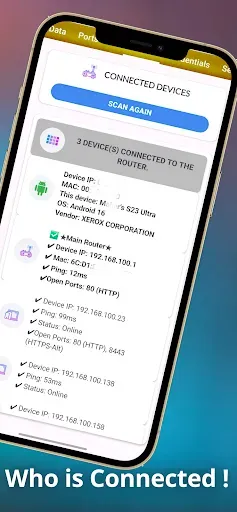 Скриншот 5 — Any Router Admin Pro