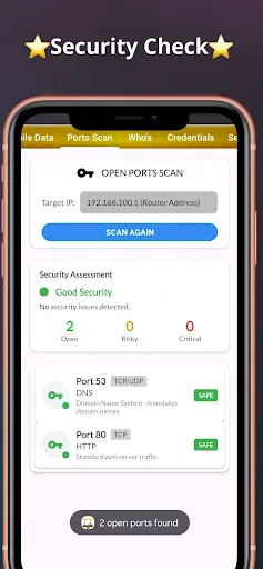 Скриншот 7 — Any Router Admin Pro