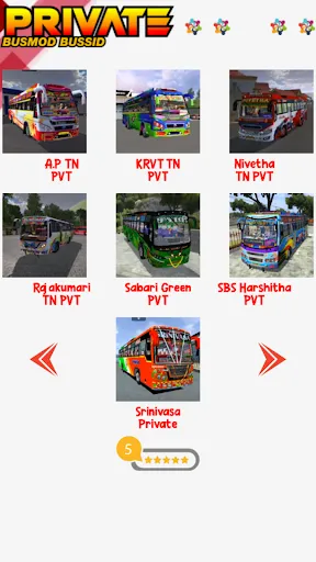 Скриншот 2 — Private India Bus Mod