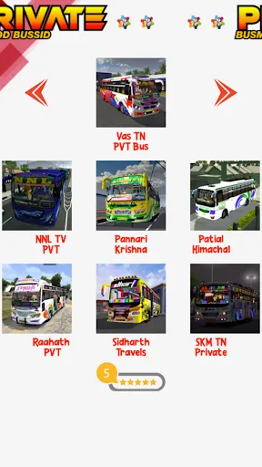 Скриншот 3 — Private India Bus Mod